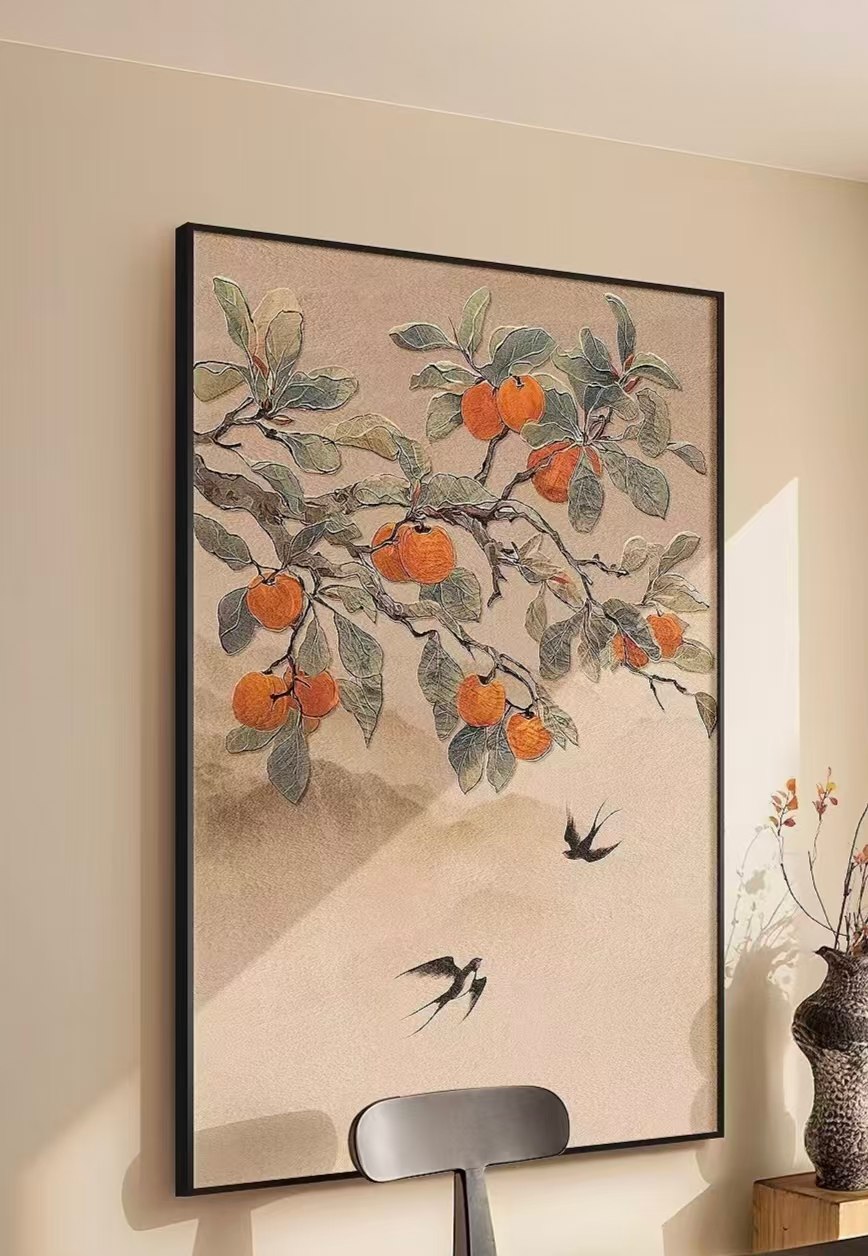Painting of a Golden-Branch Weeping Persimmon Tree