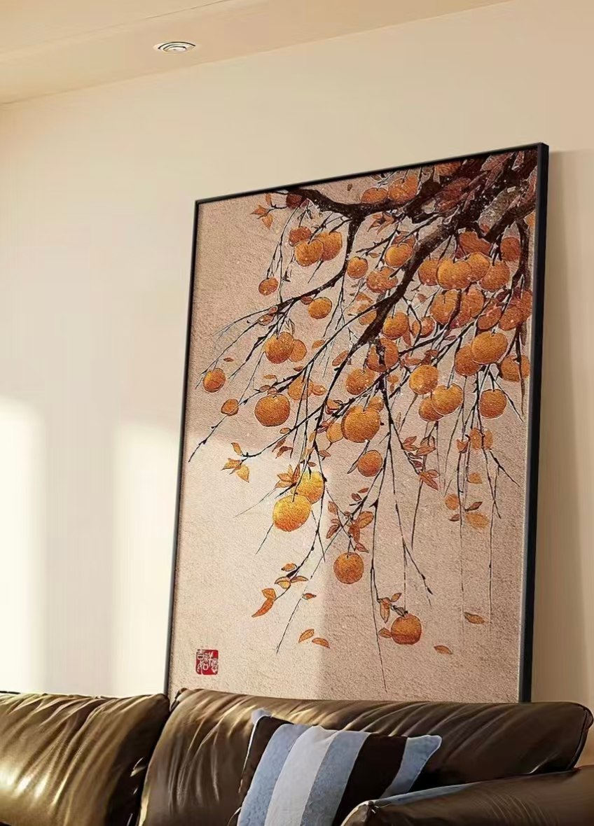 Painting of a Golden-Branch Weeping Persimmon Tree