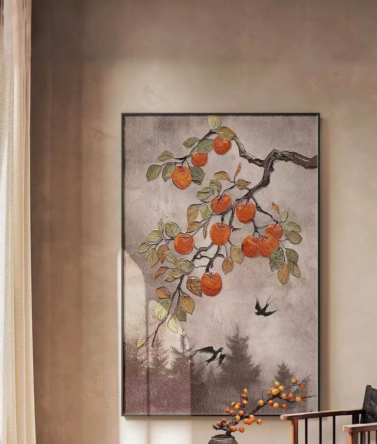Painting of a Golden-Branch Weeping Persimmon Tree